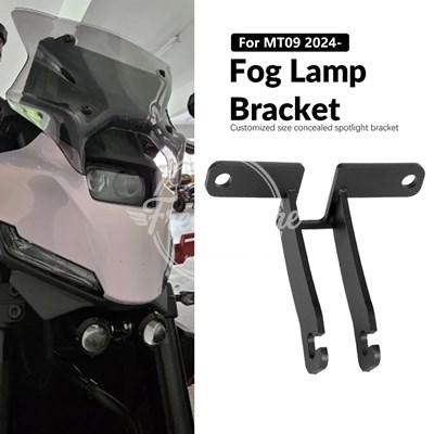 MT-09 フォグランプキット YAMAHAの商品一覧 通販 - Yahoo!ショッピング