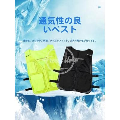 作業服冷却ベスト（車、バイク、自転車）のおすすめ人気商品一覧 通販