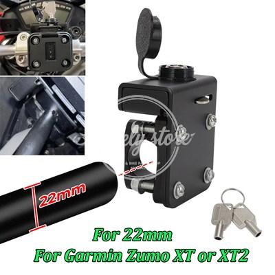 Garmin zumo（その他バイクパーツ、アクセサリー用品）｜バイク | 車