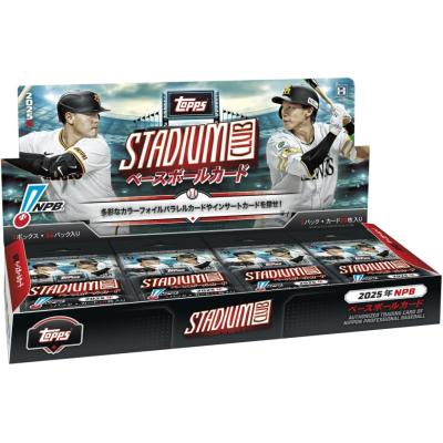 プロ野球 カードのおすすめ人気商品一覧 通販 - Yahoo!ショッピング