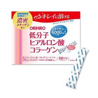 【ORIHIRO オリヒロ】低分子 ヒアルロン酸 コラーゲン 50日分 無香料タイプ 個包装 スティックタイプ 携帯用 | FREE-Store