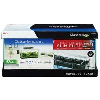 ジェックス グラステリアスリム450 6点セット 8106880 | FREE-Store