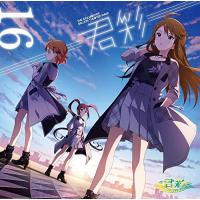 THE IDOLM@STER MILLION THE@TER WAVE 16 ≡君彩≡ | FREE-Store