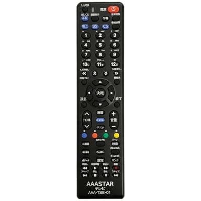 regza 24v34(AV機器用リモコン)の商品一覧|AV周辺機器 regza 24v34(AV機器用リモコン)の商品一覧|AV周辺機器