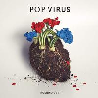 POP VIRUS (CD)(通常盤)(特典なし) | FREE-Store