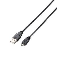 エレコム USBケーブル  microB  USB2.0 (USB A オス to microB オス) PlayStation4対応 0.15 | FREE-Store