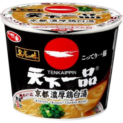 天下一品 45個 カップラーメン カップ麺 天下一品カップラーメン（食品）の商品一覧 通販 - Yahoo!ショッピング