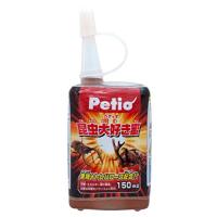 ペティオ (Petio) 昆虫大好き蜜 150ミリリットル (x 1) | FREE-Store
