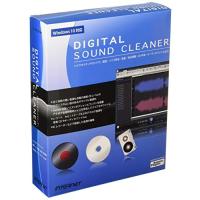 インターネット Digital Sound Cleaner | FREE-Store