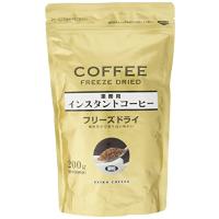 セイコー珈琲 業務用インスタントコーヒーフリーズドライ袋 200g×2個 | FREE-Store