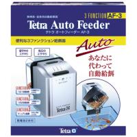 テトラ (Tetra) オートフィーダー AF-3 タイムフィーダー 自動給餌器 エサやり 熱帯魚 金魚 メダカ | FREE-Store