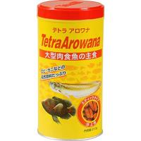 テトラ (Tetra) アロワナ 210g 熱帯魚 エサ | FREE-Store