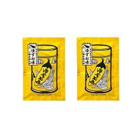 八幡屋礒五郎 七味唐辛子 (ゆず入り) ゆず七味 15g×2袋セット | FREE-Store
