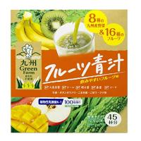九州GreenFarm フルーツ青汁 45包 | FREE-Store