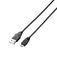 エレコム USBケーブル  microB  USB2.0 (USB A オス to microB オス) PlayStation4対応 1.5m | FREE-Store