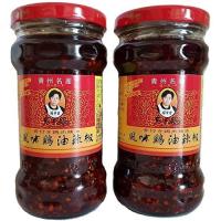 2本セット 老干媽 風味鶏油辣椒 鶏肉入り ラー油 中国名産 人気商品 280g x 2本 | FREE-Store