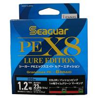 シーガー(Seaguar) ライン PEライン シーガーPEX8 ルアーエディション 釣り用PEライン 200m 1.2号 パッションピンク | FREE-Store