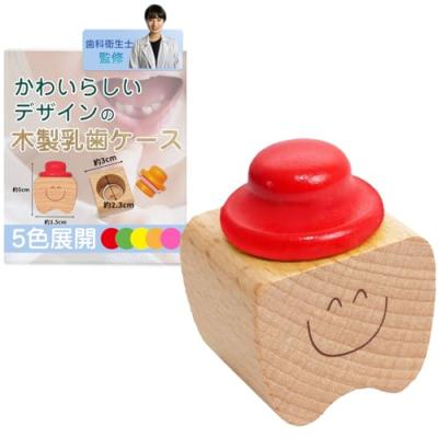 FREE-Store - 出産祝い・ギフト・メモリアル｜Yahoo!ショッピング