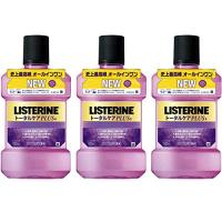 LISTERINE(リステリン) マウスウォッシュ 1リットル (x 3) | FREE-Store