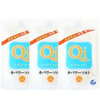 キパワーソルト　250g　お得な３袋セット | FREE-Store