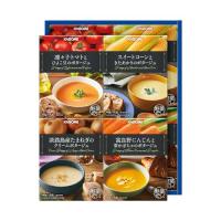 カゴメ こだわり野菜を楽しむプレミアムポタージュ PP-30 V325-07 | FREE-Store