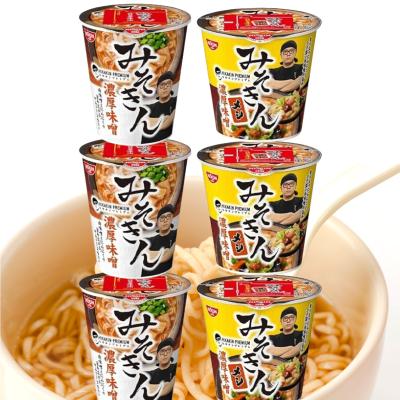 みそきんの商品一覧 通販 - Yahoo!ショッピング みそきんの商品一覧 通販 - Yahoo!ショッピング