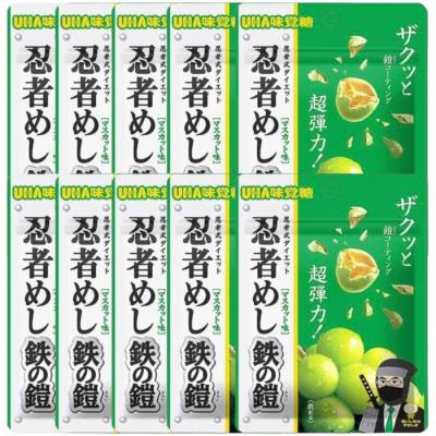 忍者めし 鉄の鎧の商品一覧 通販 - Yahoo!ショッピング 忍者めし 鉄の鎧の商品一覧 通販 - Yahoo!ショッピング