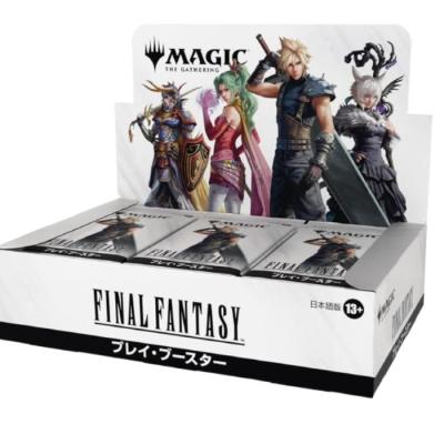 マジックザギャザリングのランキングTOP100 - 人気売れ筋 マジックザギャザリングのランキングTOP100 - 人気売れ筋