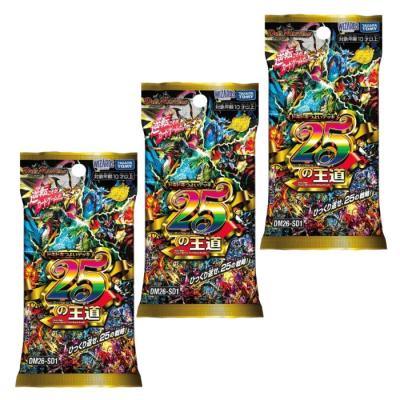 デュエルマスターズ 構築済みデッキのおすすめ人気商品一覧 通販