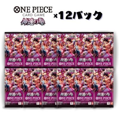 神速の拳の商品一覧 通販 - Yahoo!ショッピング 神速の拳の商品一覧 通販 - Yahoo!ショッピング