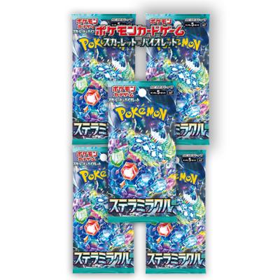 未開封カートン　ポケモンカード　ステラミラクル　カートン　12ボックス 発売日前日発送】【未開封カートン（12BOX）】ポケモンカード
