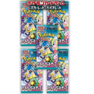 バトルパートナーズの商品一覧 通販 - Yahoo!ショッピング バトルパートナーズの商品一覧 通販 - Yahoo!ショッピング