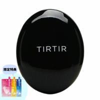 レビュー特典付【国内発送】TIRTIR MASK FIT CUSHION【ティルティル マスクフィットクッション 17C 21N 23N】SPF50+ PA+++ 黒 ブラック | カウカウSTORE