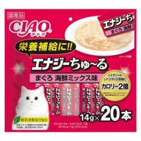 CIAO チャオ エナジーちゅ~る【エナジーまぐろ海鮮ミックス味】(14g×20本) 猫用 ごはん 緑茶成分配合 ペースト 液状 スティック ちゅーる | カウカウSTORE