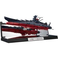 2026年4月発売予定 予約 TAMASHII NATIONS 輝艦大全 ヤマトよ永遠に REBEL3199 宇宙戦艦ヤマト3199（第3次改装型） 全長約165mm ABS製 塗装済み完成品フィギュア | カウカウSTORE