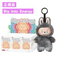 新品LABUBU THE MONSTERS Big into Energy 1個 POP MART THE MONSTERS Big into Energy ぬいぐるみ 【1アソート
