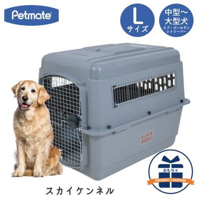 スカイケンネル M バリケンネル Petmate スカイケンネル Mサイズ | Dog,クレート・キャリー,中型犬用