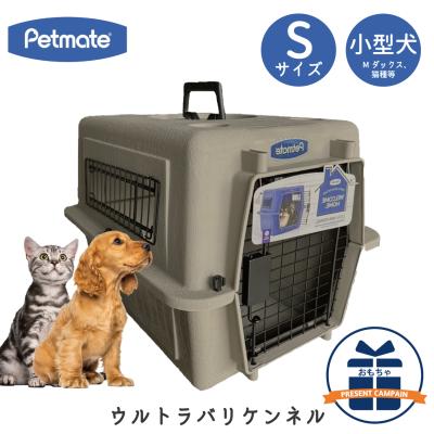 FREE BIRD Yahoo!店 - クレート｜Yahoo!ショッピング