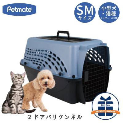 FREE BIRD Yahoo!店 - クレート｜Yahoo!ショッピング