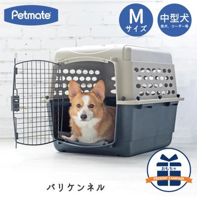 FREE BIRD Yahoo!店 - クレート｜Yahoo!ショッピング