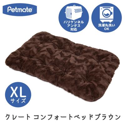 ペットロッジ DDクレート XLサイズのおすすめ人気商品一覧 通販