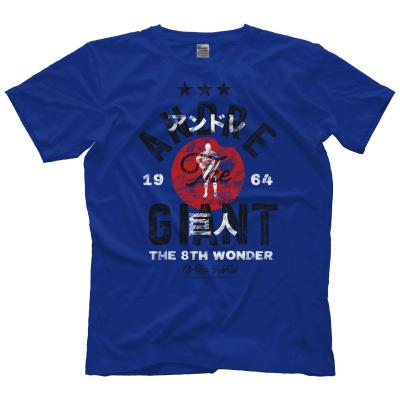 プロレスTシャツショップ フリーバーズ - アンドレ・ザ・ジャイアント 