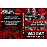 Gcw Dtu Dvd Epidemia Destructiva Tour 17 Day 1 2 17年6月29日 30日メキシコ 2大会収録 Gcw Dvd Epidemiadestructiva17 1 アメリカンプロレスショップ フリーバーズ 通販 Yahoo ショッピング