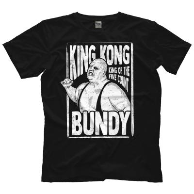 プロレスTシャツショップ フリーバーズ - キングコング・バンディ