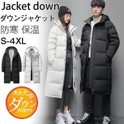 FREEDOM B3（メンズファッション） | ファッション のおすすめ