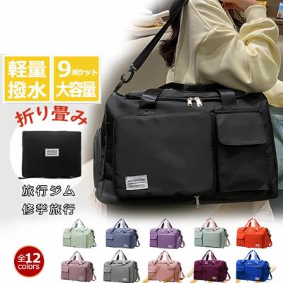 FREEDOM B3（メンズファッション） | ファッション のおすすめ
