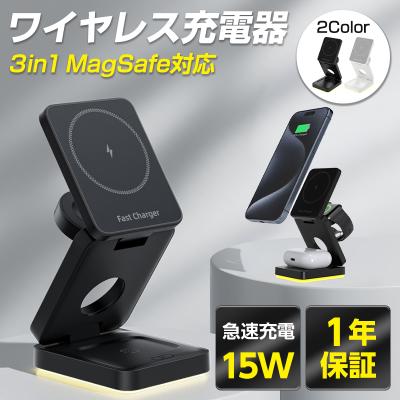 lavie 充電器（スマホ、タブレット充電器）｜スマホ、タブレット