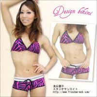 ボクサーショーツ レディース レディース水着 通販 人気ランキング 価格 Com