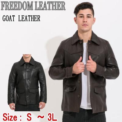 レザーカーコート（サイズ（S/M/L）：3L（XXL））のおすすめ人気商品