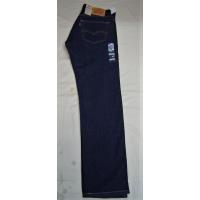 送料無料 セール Ｌｅｖｉ'ｓ リーバイス 505 TM デニム ストレート ジーンズ 505-0216 メンズ 人気 おしゃれ おすすめ | フリーダム871